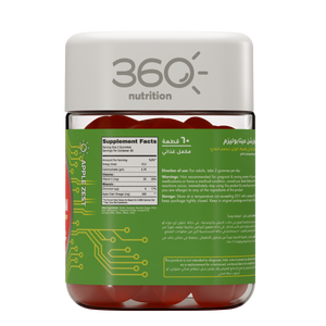 360 Nutrition Metabolism Gummies in a clear container with colorful gummies, designed to support healthy metabolism.