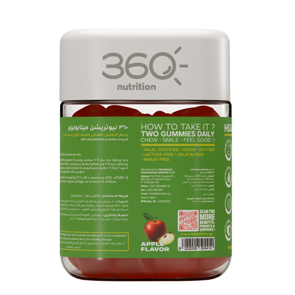 360 Nutrition Metabolism Gummies with vibrant fruit flavors, shown in a clear container with colorful gummies inside.