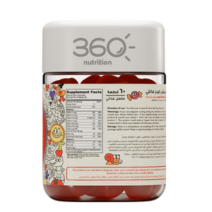 Kids Multi - 360 Nutrition