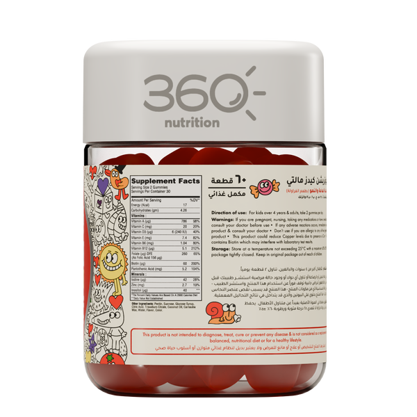 Kids Multi - 360 Nutrition