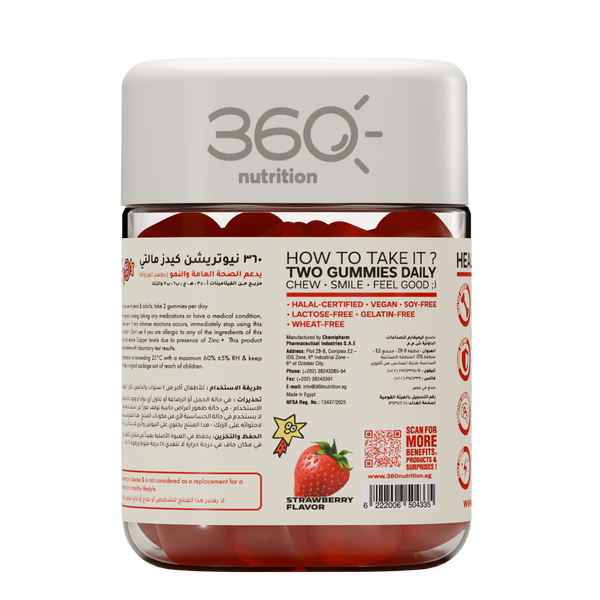 Kids Multi - 360 Nutrition
