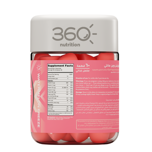 Women's Multi - 360 Nutrition