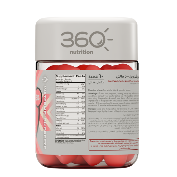 Women's 50+ Multi - 360 Nutrition