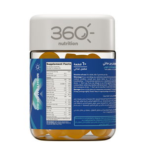 Men's Multi - 360 Nutrition