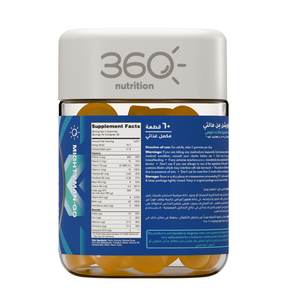 Men's Multi - 360 Nutrition