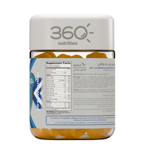 Men’s 50+ Multi - 360 Nutrition
