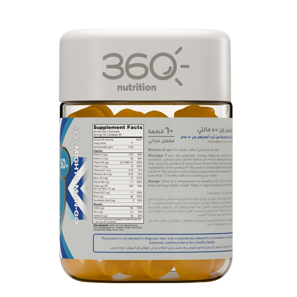 Men’s 50+ Multi - 360 Nutrition