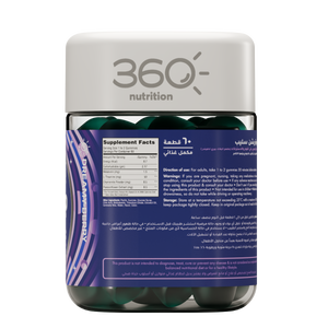 Sleep - 360 Nutrition