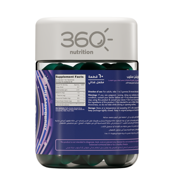 Sleep - 360 Nutrition