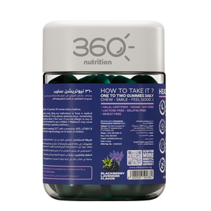 Sleep - 360 Nutrition