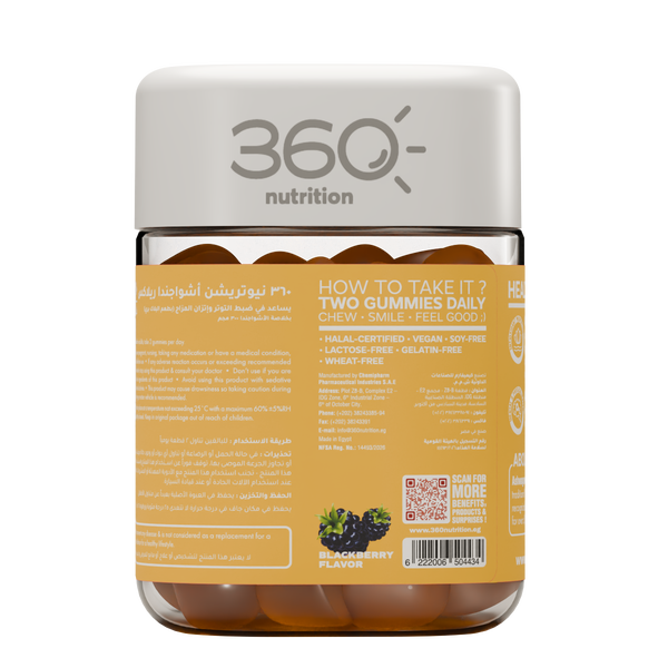 360 Nutrition Ashwagandha Relax gummies featuring natural ashwagandha root extract in a resealable jar.