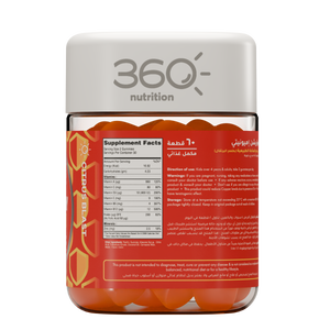 Immunity Multi - 360 Nutrition