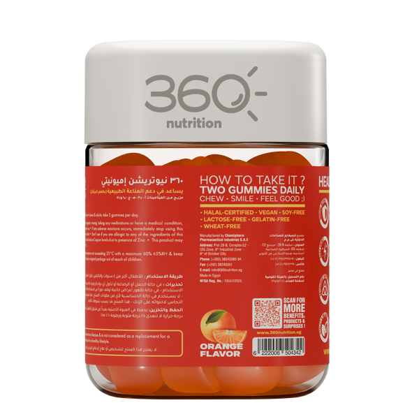 Immunity Multi - 360 Nutrition